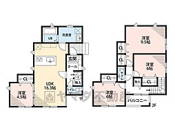 大野城市乙金東3丁目　1号棟　新築戸建