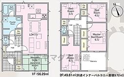 糟屋郡志免町東公園台第1　2号棟　新築戸建