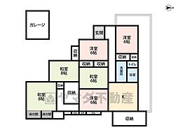 田川市大字伊加利　中古戸建