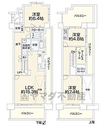 東峰マンションイマジン御笠の杜　207　中古マンション
