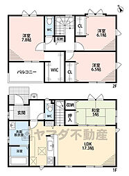 糟屋郡宇美町宇美東2丁目6期　1号棟　新築戸建