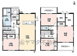 飯塚市潤野12期 1号棟 新築戸建