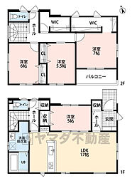 大野城市乙金3丁目3期　2号棟　新築戸建