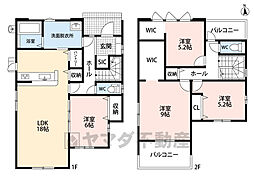 飯塚市潤野12期　2号棟　新築戸建