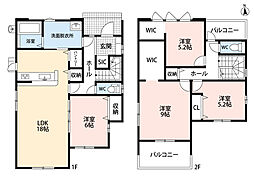 飯塚市潤野12期　2号棟　新築戸建