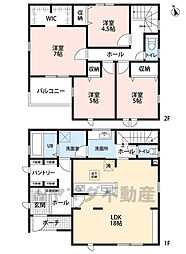 糟屋郡志免町王子第六　新築戸建