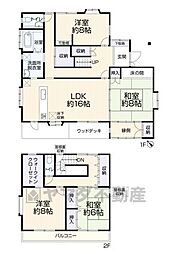 糟屋郡須恵町大字須恵　中古戸建