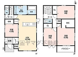 糟屋郡志免町桜丘3丁目6期　1号棟　新築戸建
