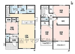 糟屋郡志免町桜丘3丁目6期　2号棟　新築戸建