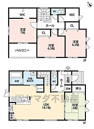 飯塚市鶴三緒1期　3号棟　新築戸建