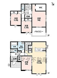 飯塚市上三緒3期　新築戸建