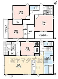 大野城市南ヶ丘5丁目6期　1号棟　新築戸建