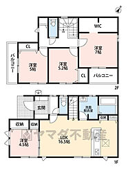 大野城市南ヶ丘5丁目6期　2号棟　新築戸建