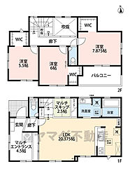 糟屋郡志免町桜丘1丁目　1号棟　新築戸建