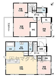 大野城市南ヶ丘5丁目4期 1号棟 新築戸建
