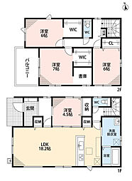 太宰府市五条6丁目3期　2号棟　新築戸建