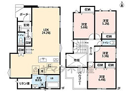 糟屋郡志免町5期　1号棟　新築戸建