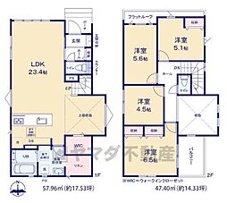 糟屋郡志免町5期　2号棟　新築戸建