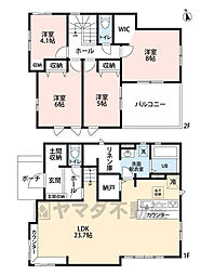 糟屋郡宇美町3期　2号棟　新築戸建