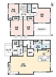 糟屋郡宇美町3期 2号棟 新築戸建