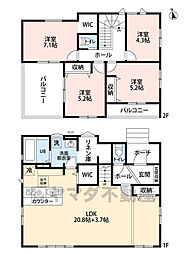 糟屋郡宇美町3期　3号棟　新築戸建