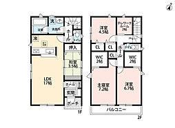 大野城市平野台第7　1号棟　新築戸建