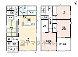 大野城市平野台第7　2号棟　新築戸建