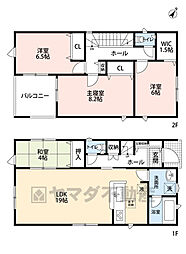 大野城市下大利第3　1号棟　新築戸建
