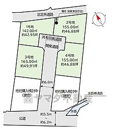 糟屋郡篠栗町高田1期 (6区画) 3