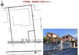 糟屋郡宇美町宇美東2期　土地
