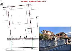 糟屋郡宇美町宇美東2期 土地