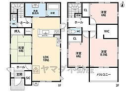 飯塚市横田5期　2号棟　新築戸建