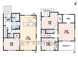 糟屋郡久山町猪野4期　1号棟　新築戸建