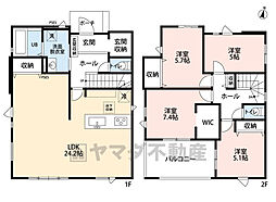 大野城市大城2期　1号棟　新築戸建