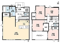 大野城市大城2期 1号棟 新築戸建