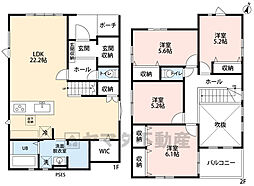大野城市大城2期　2号棟　新築戸建