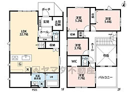 大野城市大城2期　3号棟　新築戸建