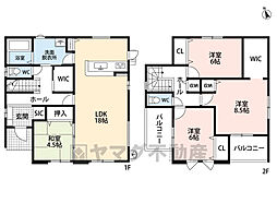 田川市大字伊田12期　1号棟　新築戸建