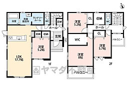 田川市大字伊田12期　2号棟　新築戸建