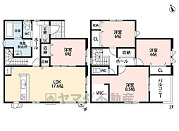 田川市大字伊田12期　3号棟　新築戸建