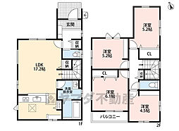 糟屋郡久山町大字猪野5期　新築戸建