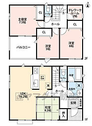 糟屋郡篠栗町田中第3　1号棟　新築戸建