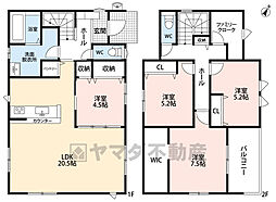 糟屋郡志免町志免1丁目5期　新築戸建