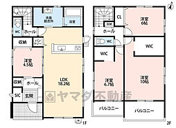 飯塚市片島3丁目4期 1号棟 新築戸建