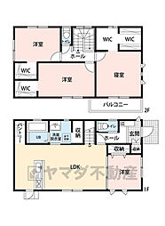 Lumina Terrace 飯塚駅西3号地　新築戸建