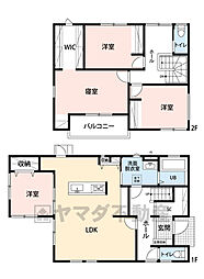 Lumina Terrace 飯塚駅西4号地　新築戸建