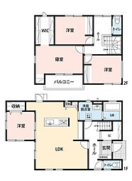 Lumina Terrace 飯塚駅西4号地 新築戸建