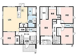 Lumina Terrace 飯塚駅西7号地　新築戸建