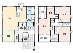 Lumina Terrace 飯塚駅西7号地 新築戸建
