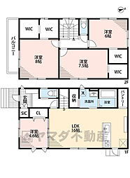 飯塚市綱分25号地　新築戸建